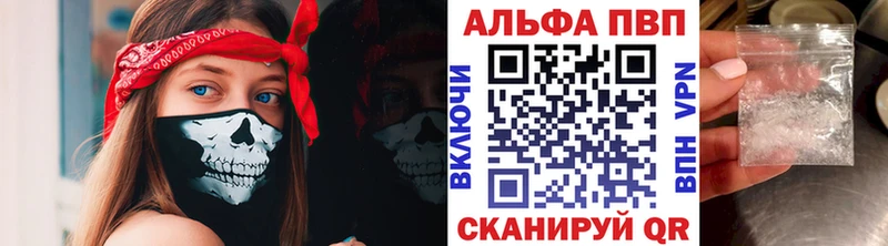 Где купить Богданович Кокаин  А ПВП  ГАШ  Героин  Мефедрон 
