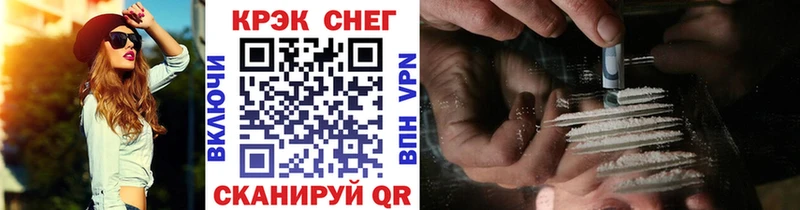 что такое   Богданович  COCAIN Перу 