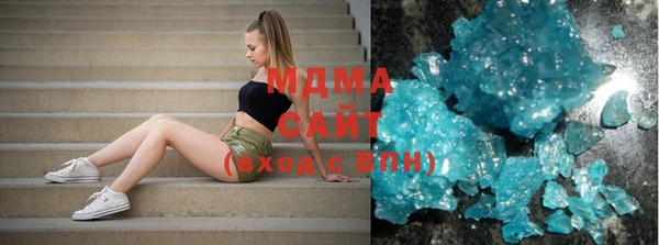 дурь Навашино