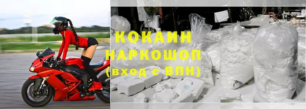 mdpv Надым