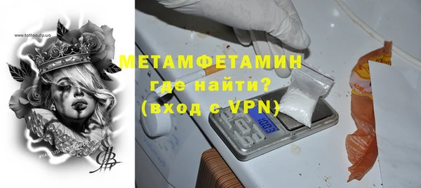 СК Михайлов