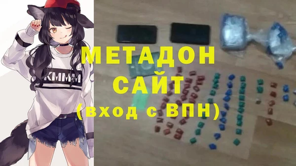 прущая мука Михайловка