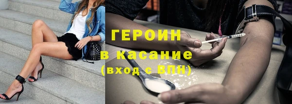 mdpv Надым