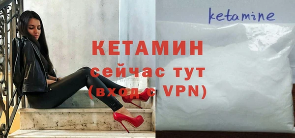 прущий лед Михайловск