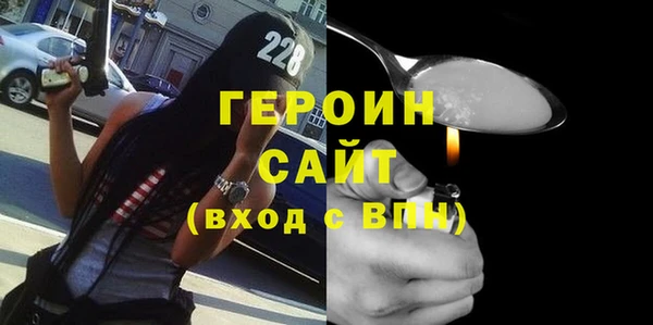 прущая мука Михайловка
