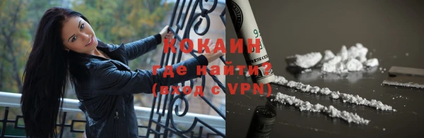 дурь Навашино