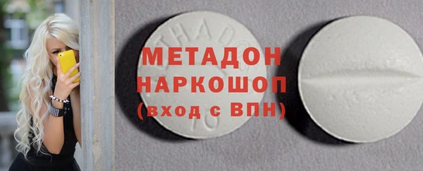 прущий лед Михайловск
