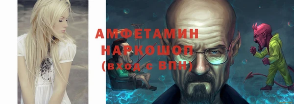 СК Михайлов