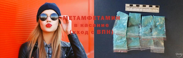 прущая мука Михайловка
