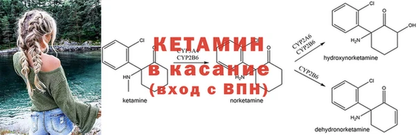 прущая мука Михайловка