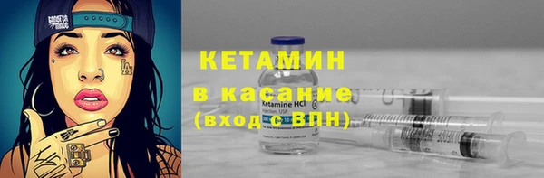 mdpv Надым