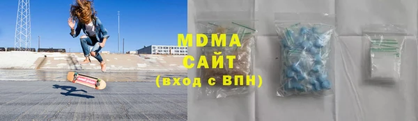 кокаин VHQ Наволоки