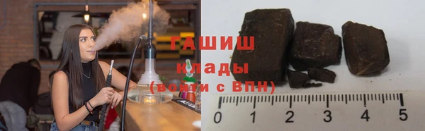 прущий лед Михайловск