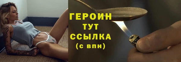 mdpv Надым