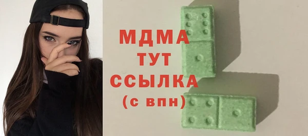 кокаин VHQ Наволоки
