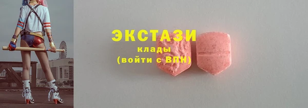 прущий лед Михайловск