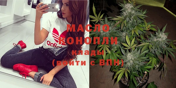 прущий лед Михайловск