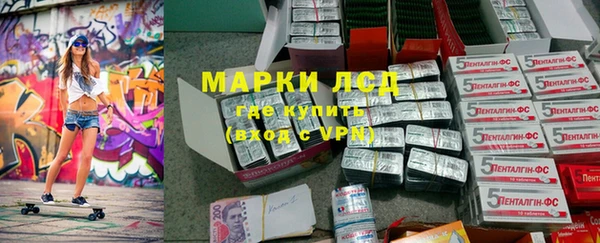 прущая мука Михайловка