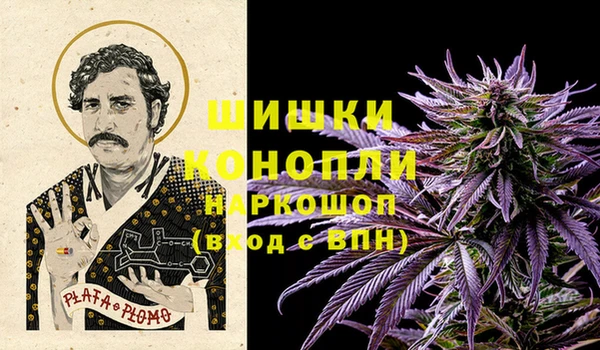 прущий лед Михайловск