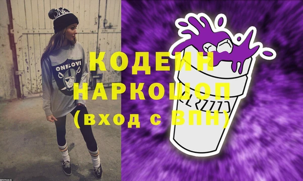 дурь Навашино