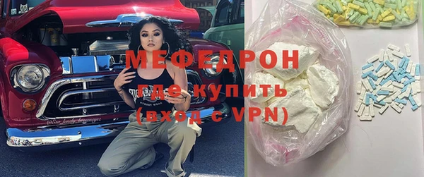 mdpv Надым