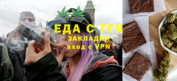 mdpv Надым