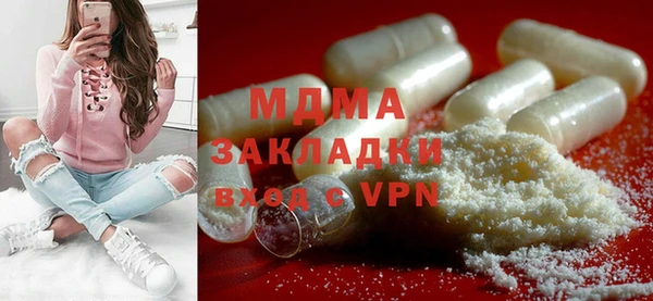 кокаин VHQ Наволоки