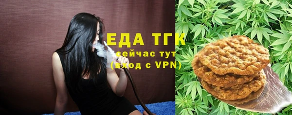 кокаин VHQ Наволоки