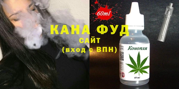прущая мука Михайловка