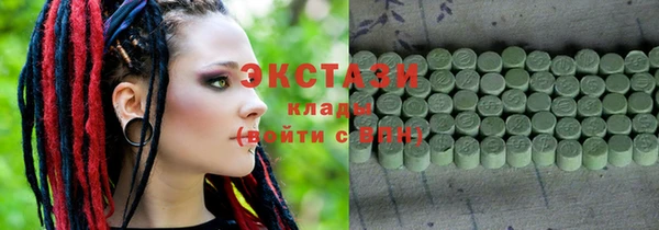 прущий лед Михайловск