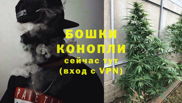 дурь Навашино
