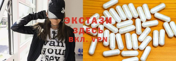 СК Михайлов