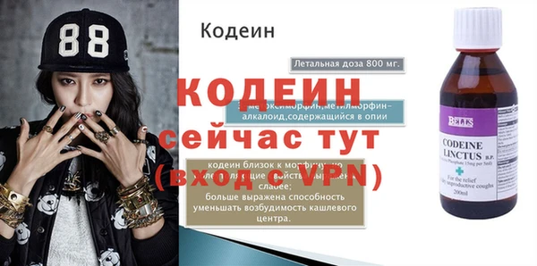 прущий лед Михайловск
