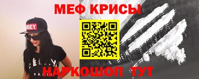 каннабис Апшеронск