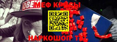 каннабис Апшеронск