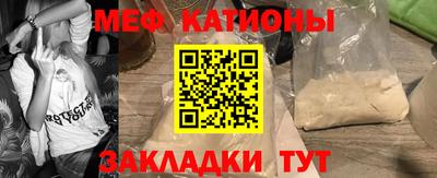 прущий лед Аргун