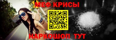 каннабис Апшеронск