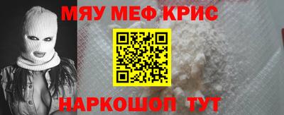 скорость mdpv Балашиха