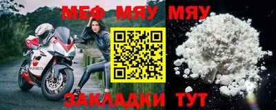 каннабис Апшеронск