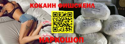 скорость mdpv Балашиха