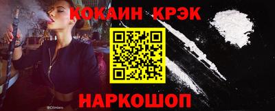 альфа пвп VHQ Апрелевка