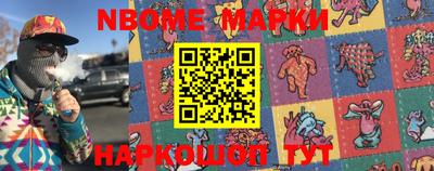 альфа пвп VHQ Апрелевка