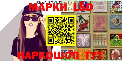 альфа пвп VHQ Апрелевка