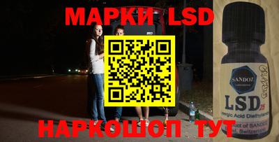 mdma Балаково