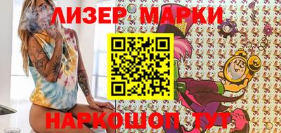 альфа пвп VHQ Апрелевка