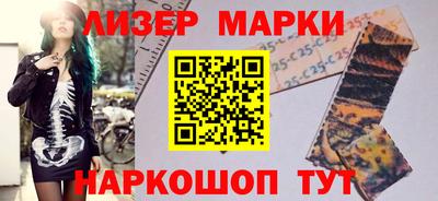 mdma Балаково