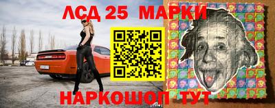 альфа пвп VHQ Апрелевка