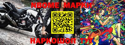 каннабис Апшеронск