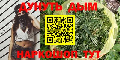 mdma Балаково