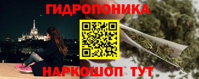 скорость mdpv Балашиха